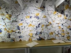 -星空失恋博物馆(北京路旗舰店)