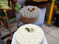 -小西家作•精致蛋糕(富力爱丁堡店)