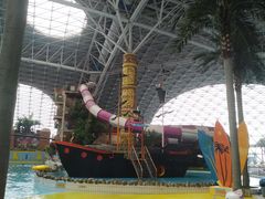 -天山海世界·米立方