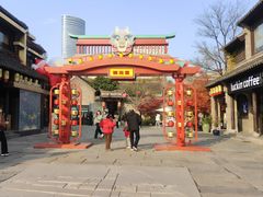 -回龙窝历史文化街区