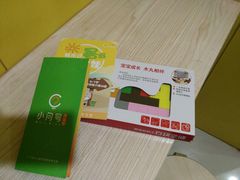 -小问号·科学启蒙·逻辑思维·阅读素养·口才演讲(杨浦合生汇中心)