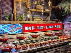 -老牌坊云南鱼豆花火锅(嵩山店)