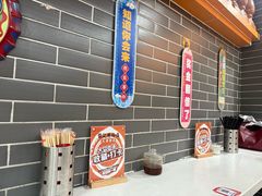 -银记肠粉(文昌北路店)