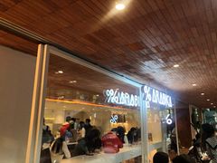 门面-% Arabica阿拉比卡咖啡(武汉天地店)