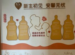 -安馨无忧月子中心(青秀店)