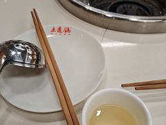-土连锅·现熬养生汤锅(梁家巷店)