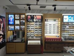 -宝岛眼镜(建外soho店)