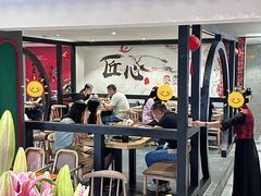 -川香鼎盛(市桥富华总店)