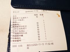 -春暖花开(西溪店)