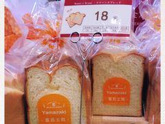 -山崎面包(苏州中心店)