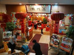 -荔枝楼酒家(员村东璟店)