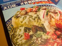 -Q MEX 库迈墨西哥餐吧(三里屯店)
