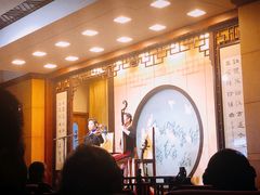-光裕书厅·评弹茶馆·剧场(观前街店)