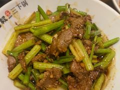 -富正毅三下锅·湘西韵味(天门山索道店)