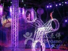 -环球城国际大马戏