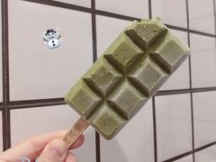 -WONDER ICE 萬得冰田(建設路总店)