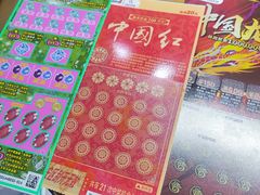 -KK ONE(京基滨河时代店)