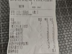 -伯乐居茶艺馆(石岐大信店)