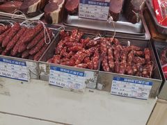 -真老大房鲜肉月饼(南京路步行街店)
