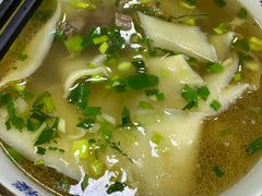 宽面-伊祥·敦煌楼