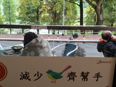 -大埔公路-马料水段香港中文大学(公交站)