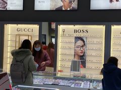 -三叶眼镜城(八佰伴店)