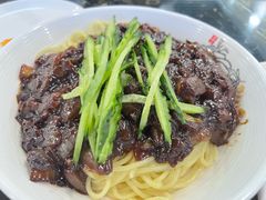 -桃园中华料理炸酱面(燕儿岛路店)