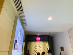-常乐·对症推拿(解放碑英利大融城店)