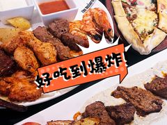-Efes Turkish & Mediterranean Cuisine 艾菲斯餐厅(陆家嘴店)