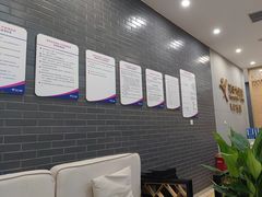 -美年大健康体检中心(牡丹园分院)