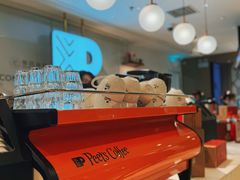 -Peet's Coffee皮爷咖啡(豫园店)