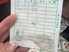 -小实惠嘉(威海路店)