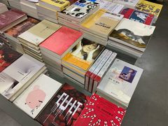 店内环境-先锋书店(五台山总店)