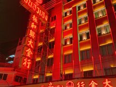 -唐人街(耀华力路)