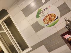 -国人川菜(李家村建东街店)