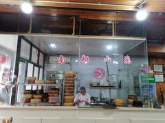 -南翔饭店