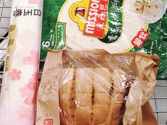 -麦德龙(虹口江湾店)