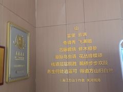 -清江方山景区