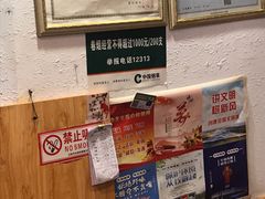 -柴火大院烤鸭民间菜