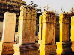 -北京石刻艺术博物馆(五塔寺)