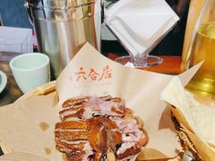 -六合居·明厨亮灶餐厅(成双大道店)