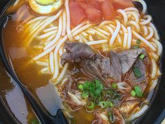 -三千粉牛肉米粉(来客茂店)