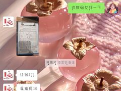 -鱼品天下美蛙鱼·海鲜·牛排自助