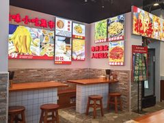 -雙冲柳州螺蛳粉&酸嘢&桂林米粉(簋街店)