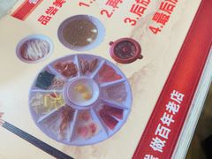 -桥香园过桥米线(国贸店)