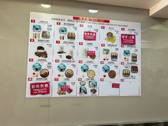 -珍妮曲奇聪明小熊(上环店)