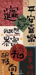 -HEYAN荷妍专业脱毛连锁机构