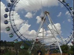 -山西乌金山旅游区