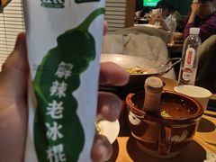 -费大厨辣椒炒肉(万家丽一店)