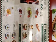 -葡珍轩冰室(虹桥机场T1店)